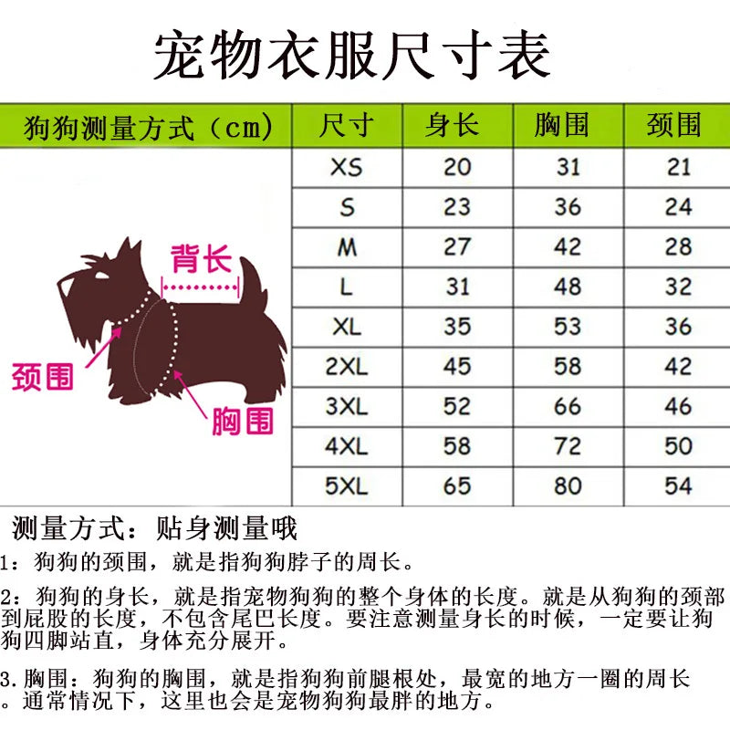 Cute Stitch 4-Paws Dog Sweater Winter Warm Clothes for Small Medium Breeds, Teddy Cosplay Costume Bulk Supply