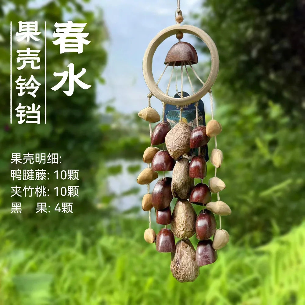 Natural Indonesian Seed Shell Hand Bell Wind Chime For Meditation Sound Therapy Yoga Altar Home Decor Boho Gift For Women