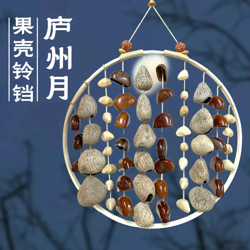Natural Indonesian Seed Shell Hand Bell Wind Chime For Meditation Sound Therapy Yoga Altar Home Decor Boho Gift For Women
