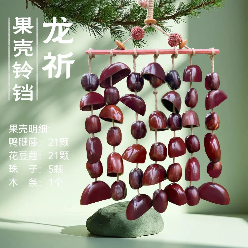 Natural Indonesian Seed Shell Hand Bell Wind Chime For Meditation Sound Therapy Yoga Altar Home Decor Boho Gift For Women