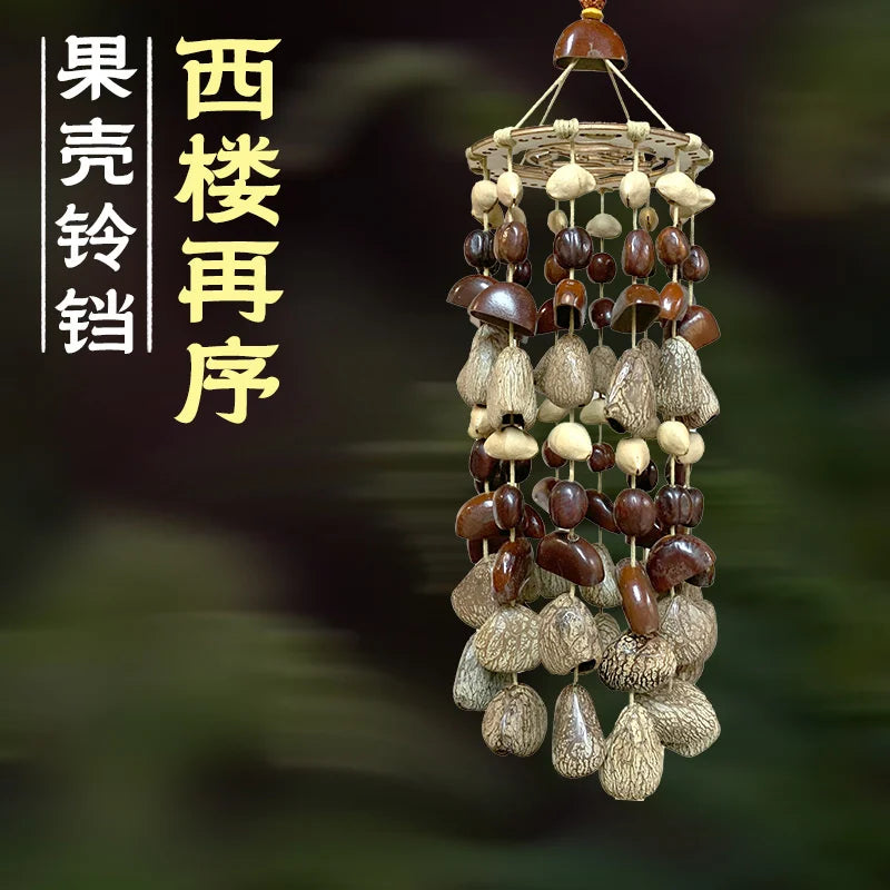 Natural Indonesian Seed Shell Hand Bell Wind Chime For Meditation Sound Therapy Yoga Altar Home Decor Boho Gift For Women