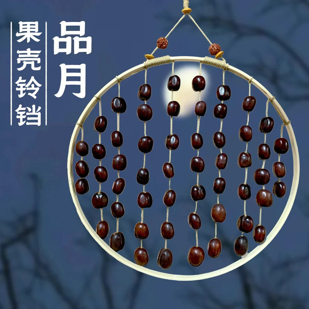 Natural Indonesian Seed Shell Hand Bell Wind Chime For Meditation Sound Therapy Yoga Altar Home Decor Boho Gift For Women